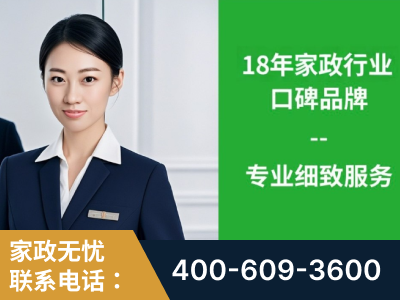 黄石-企业展示图